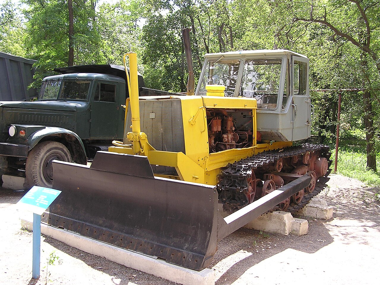 Museum of dfdc 014.jpg